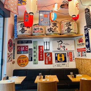tsuru tsuru noodlebar - 0