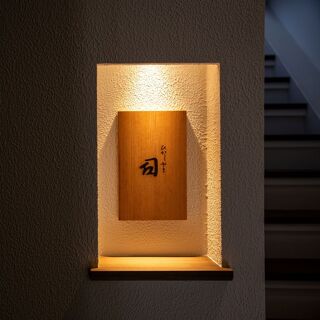 Higashiyama Tsukasa - Kyoto - 2