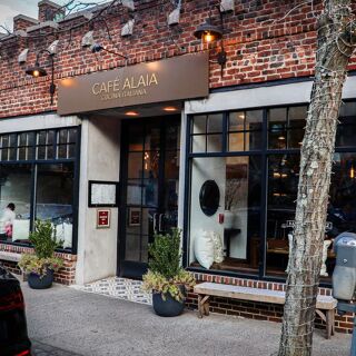 Café Alaia - 3