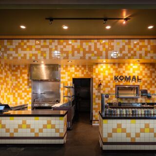 Komal - 7