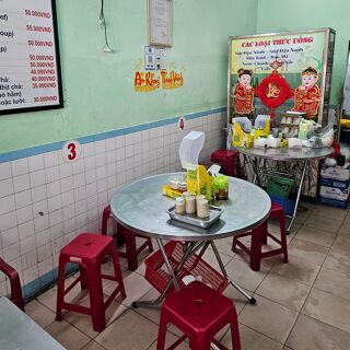 Bún Bò Huế Bà Thương - 2