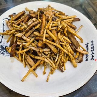 Guang Ying Ju • Lao Zheng Xing - Nanjing - 0