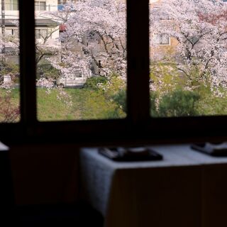 Shimogamo Saryo - 1