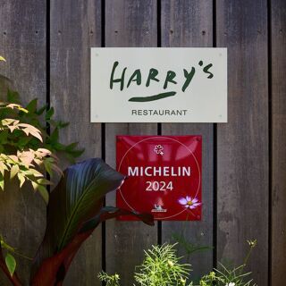 Harry's at The Gallivant - 2