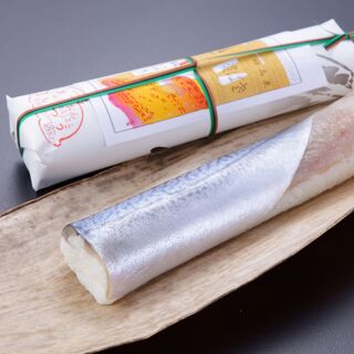 Izuu - 1