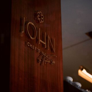 JOHN Chef's Hall - 13