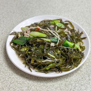 Chia I - 1