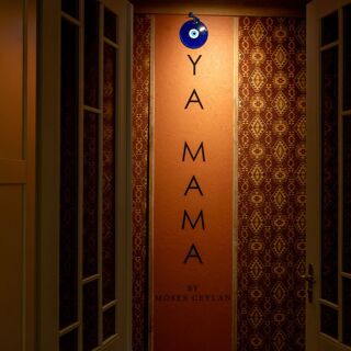 Ya Mama by Moses Ceylan - 1