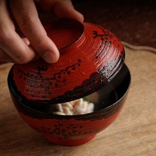 Nishino - 1