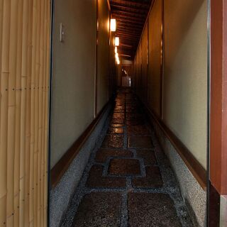 Oryori Mashita - Kyoto - 1