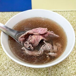 Hsi Lo Tien Beef Soup - 0