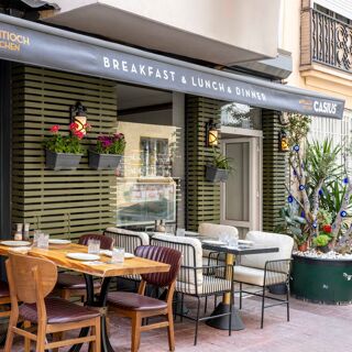 Casius Antioch Kitchen - 9