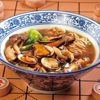Yi Jia - 0