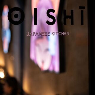 Oishi - 3