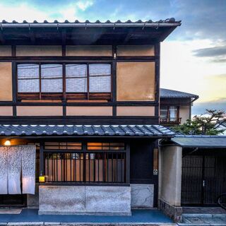 COPPIE - Kyoto - 2