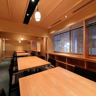 Arakicho Kintsugi - Tokyo - 5
