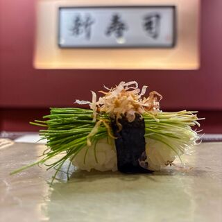 Shin Sushi - 3
