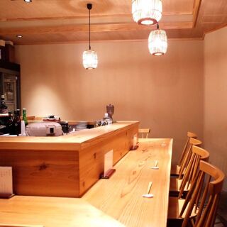 Kan Coffee Fujifuji - Tokyo - 1