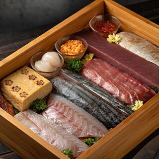 Haru Sushi Bar - 0