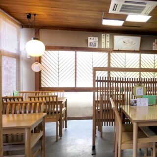 Izugen - Kyoto - 0