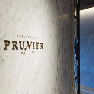 PRUNIER - Tokyo - 2