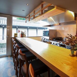 Germoglio - Kyoto - 4