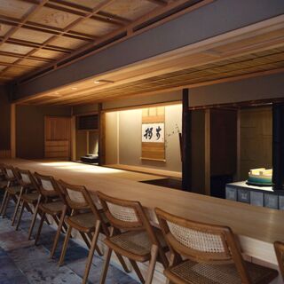 Doppo - Kyoto - 0