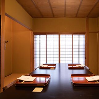 SEN - Kyoto - 7