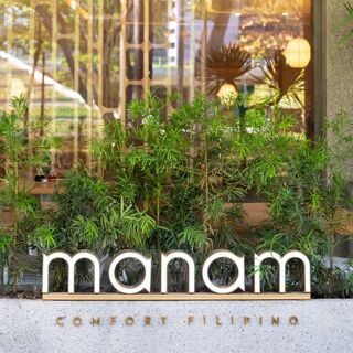 Manam at the Triangle - 2