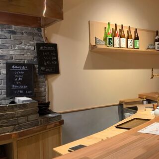 Tsuroku - Kyoto - 1