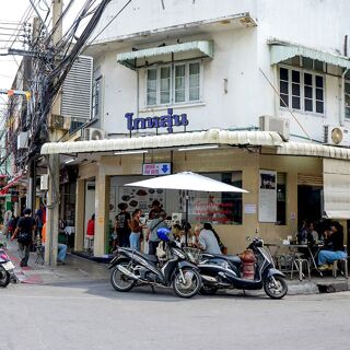 Kolun.h - Bangkok - 1