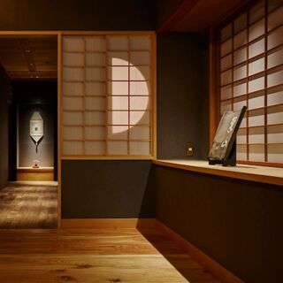 Kashiwaya Osaka Senriyama - Osaka - 4