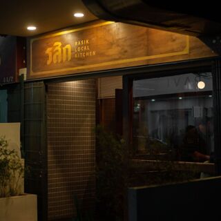 Rasik Local Kitchen - 5