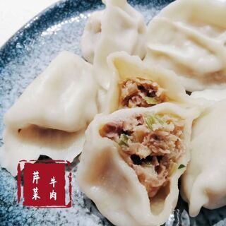 Dumpling & Drinks (Lanchao Road) - Chengdu - 5