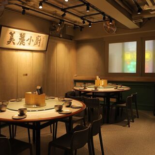 Lai's Kitchen - 3