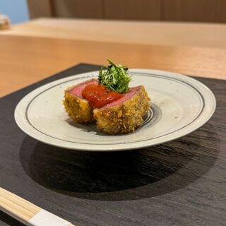 Uisane - Tokyo - 1