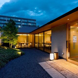 Otagi - Kyoto - 1