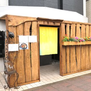 Tohakuan Karibe - Tokyo - 1