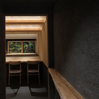 Washun Taiki - Osaka - 3