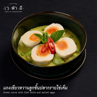 We-La-Dee - Chiang Mai - 23