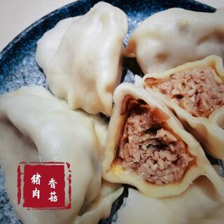 Dumpling & Drinks (Lanchao Road) - Chengdu - 7