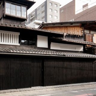 Sushi Imajin - 1