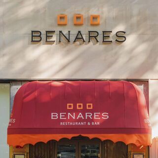 Benares - 2