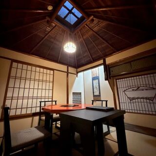Mishimatei - 2