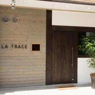 LA TRACE - 1