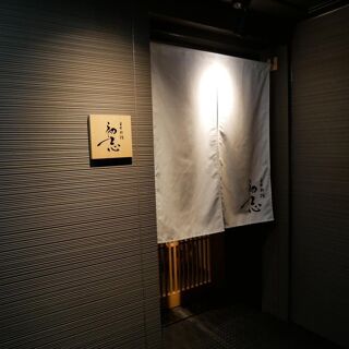 Uisane - Tokyo - 6