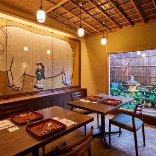 Gion Nishikawa - Kyoto - 4