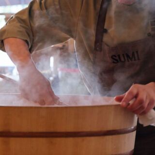 Sumi - London - 1