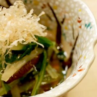 Kappo Umetsu - 1