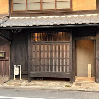 Ryo Kawashima - Kyoto - 1